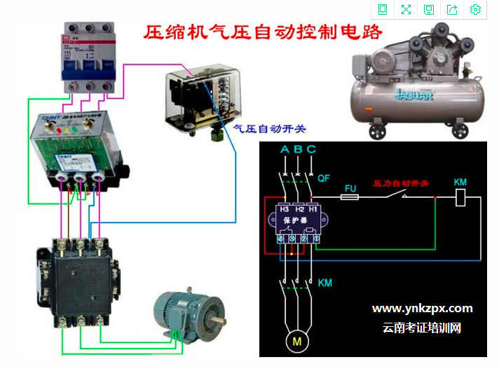 微信图片_20200912142837.png