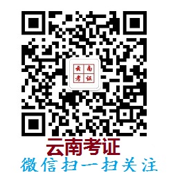 微信图片_20200810135114 - 副本.jpg
