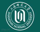 上海师范大学.png