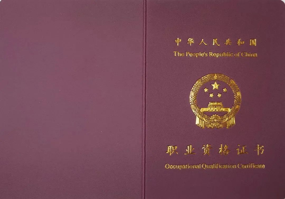 微信图片_20230710101046.jpg