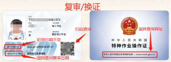 d6a134a4379a9f6735430298b5b1c460_16885455921867887.png