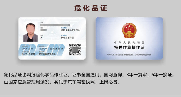 88ff52baf03bc780e18c5fa66084a77a_6376988988313503184123774.png