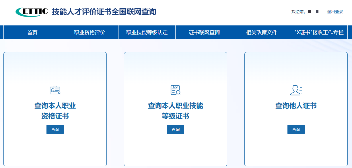 89ca797f579ce3b2fd403098ad76a20e.png