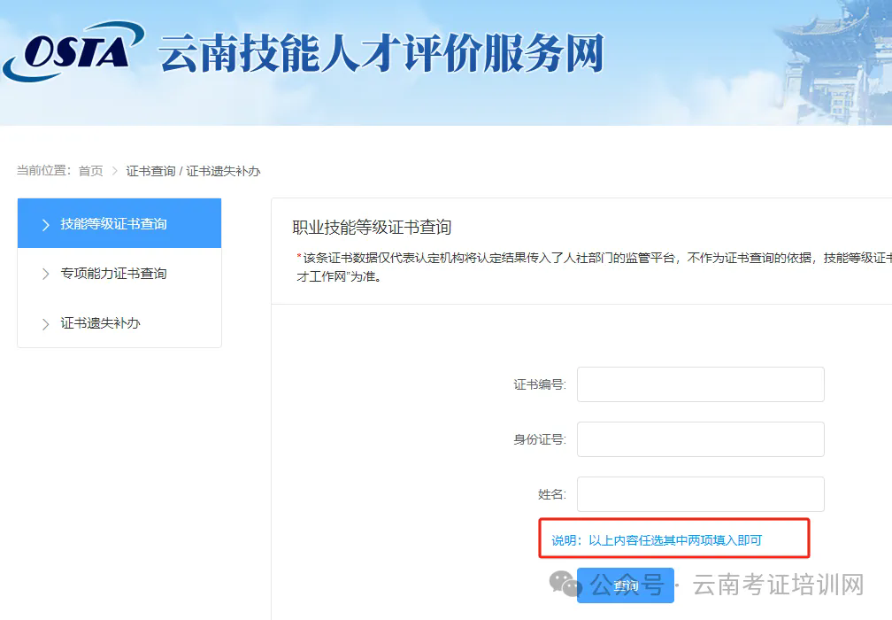 640.webp (1).png