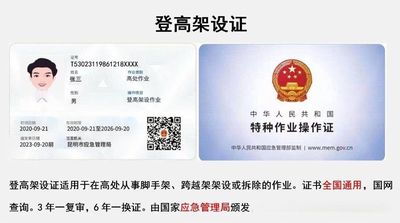 微信图片_20250221172120.jpg